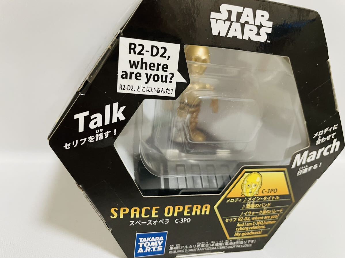 C-3PO( Space opera ) breaking the seal Star Wars STAR WARS SPACE OPERA