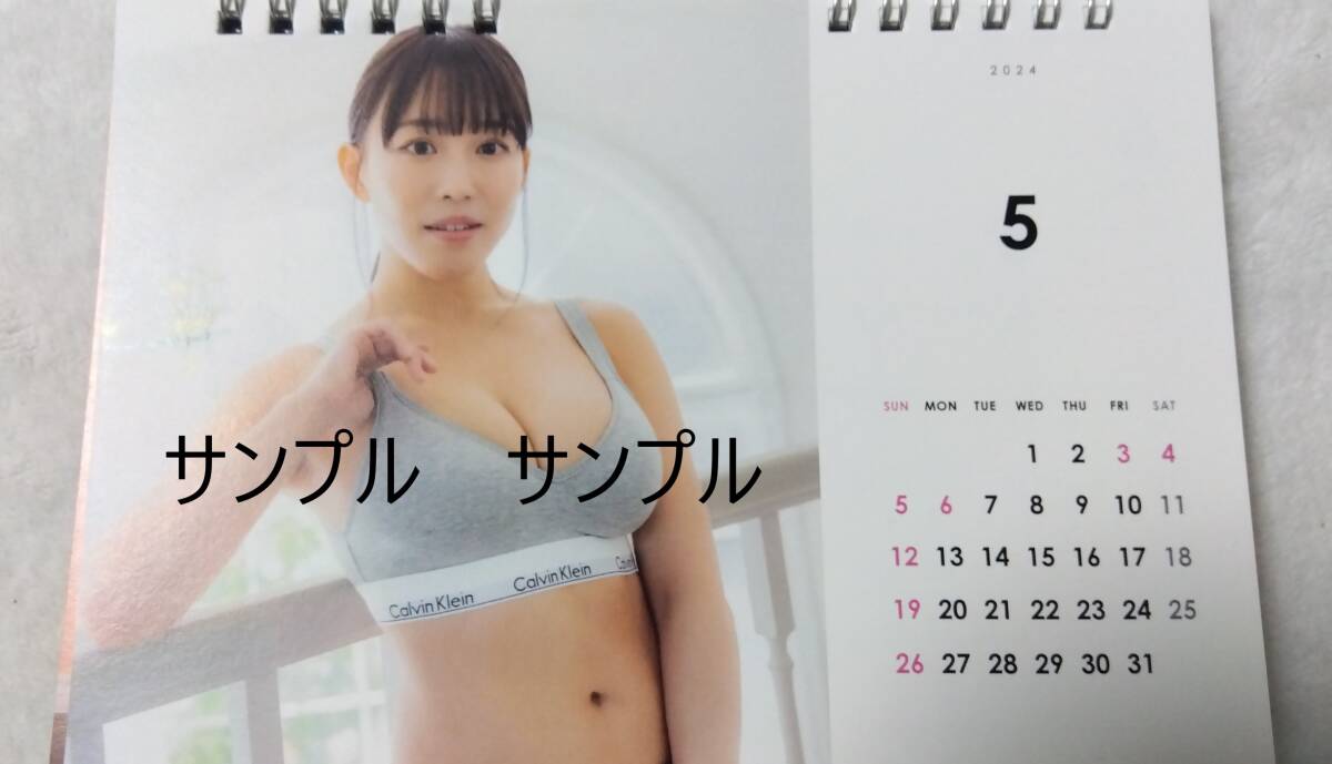 item_image_6