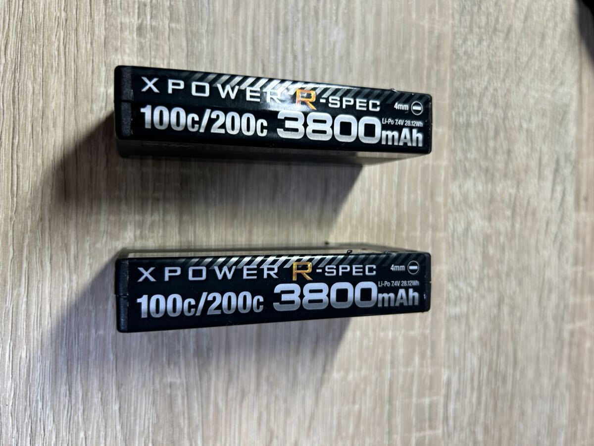 [ used ]HITEC high Tec XPOWER R-SPEC Li-po 7.4V 3800mAh Short lipo battery 2 ps +....TRION safety bag Mini 