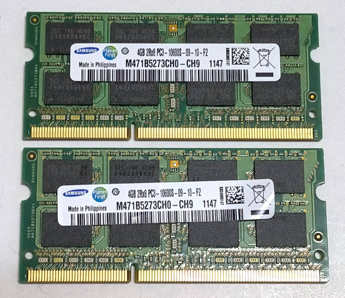 ★ ノートパソコン用メモリー SAMSUNG(サムスン)製 PC3-10600S (DDR3-1333) 4GB×2枚セット合計8GB ③ ★ _画像1