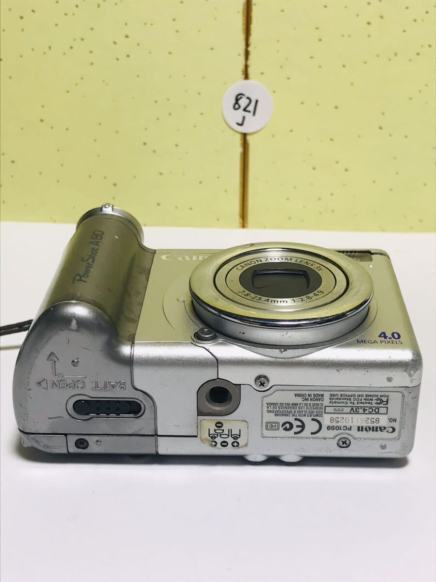 Canon キャノン PowerShot A80 コンパクトデジタルカメラ_画像8