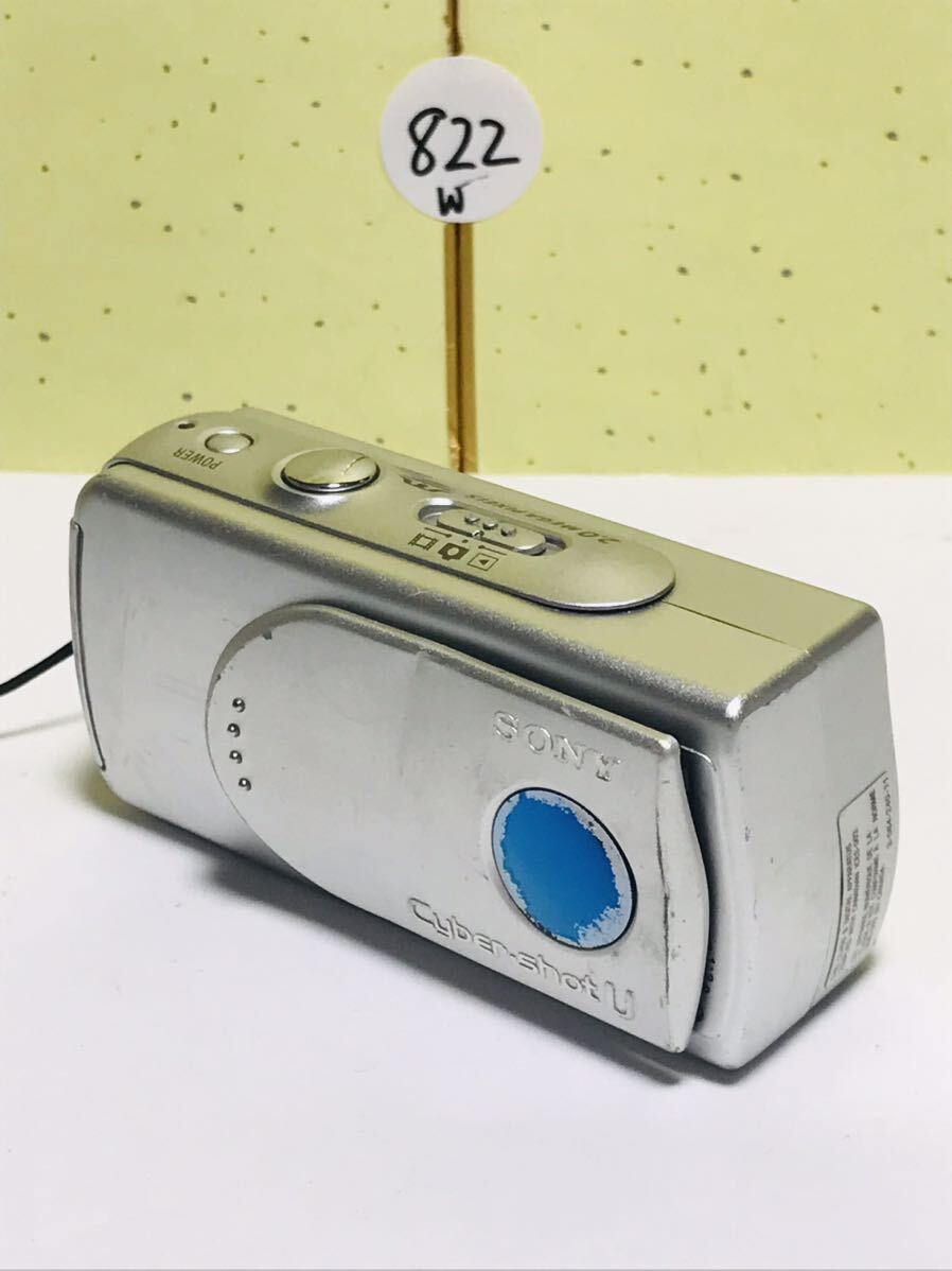 SONY ソニー　Cyber-shot DSC-U30 コンパクトデジタルカメラ 動作確認済み_画像3