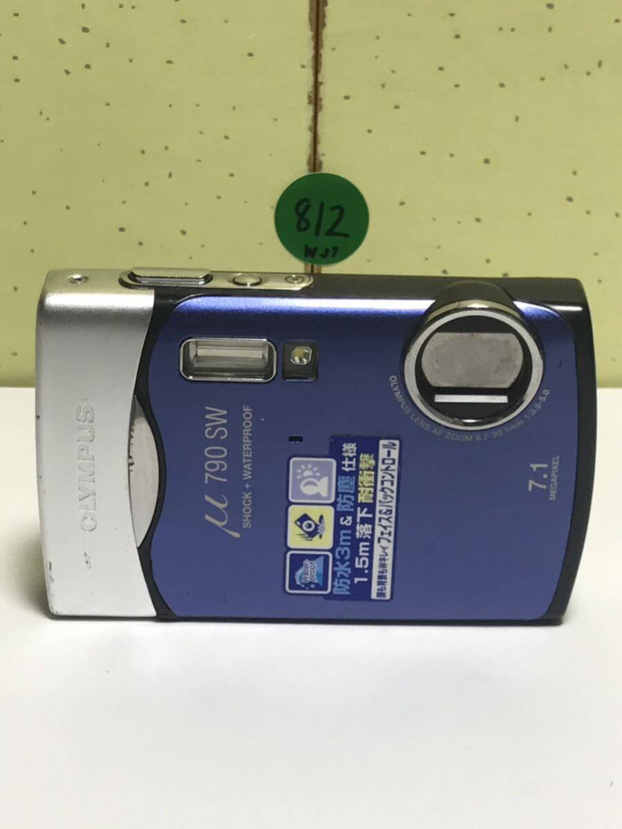 OLYMPUS オリンパス u 790SW コンパクトデジタルカメラ 動作確認済み_画像5