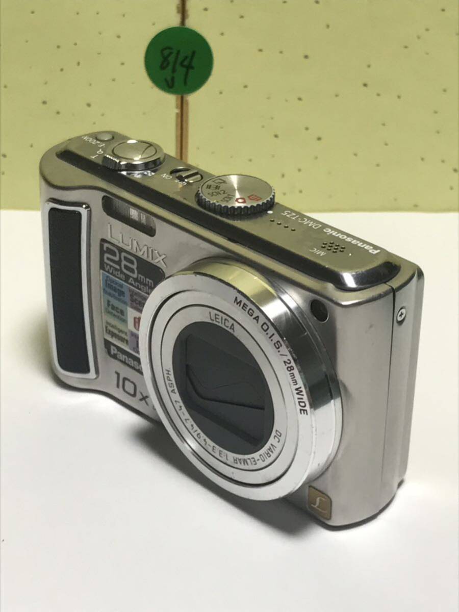 Panasonic パナソニック LUMIX DMC-TZ5 ルミックス コンパクトデジタルカメラ_画像3