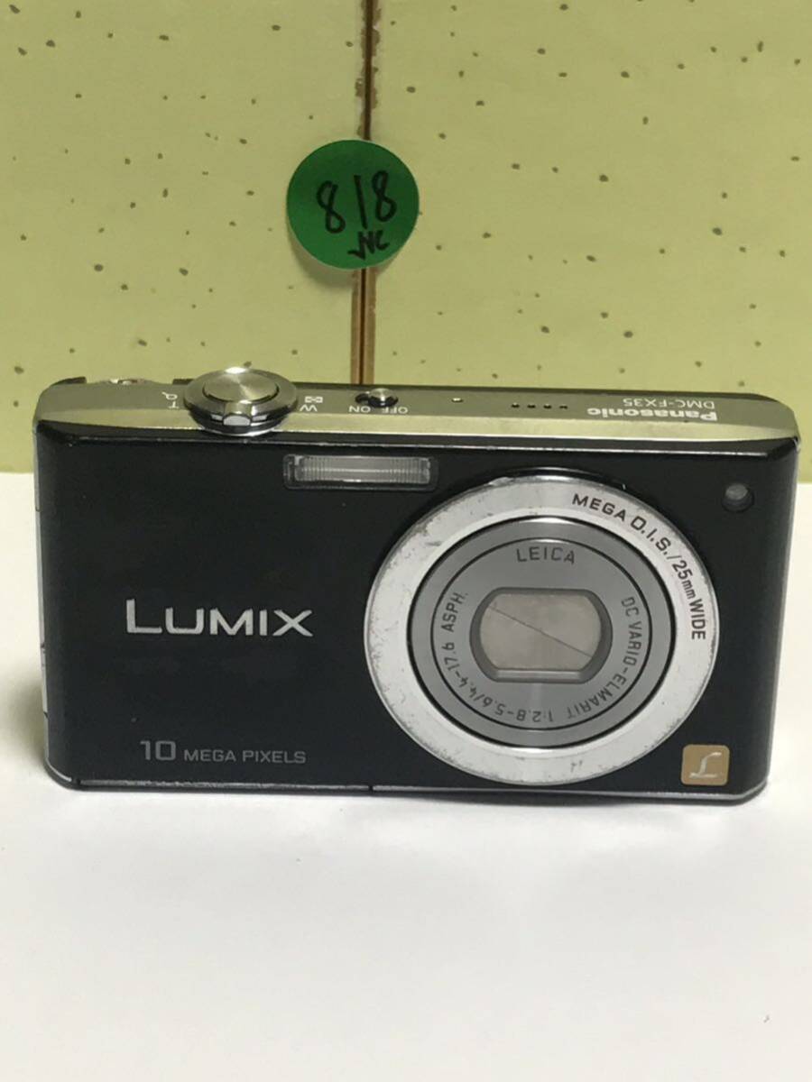 Panasonic パナソニック LUMIX DMC-FX35 ルミックス コンパクトデジタルカメラ _画像1