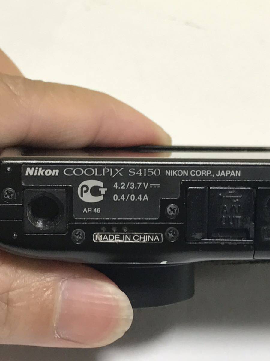 item_image_9