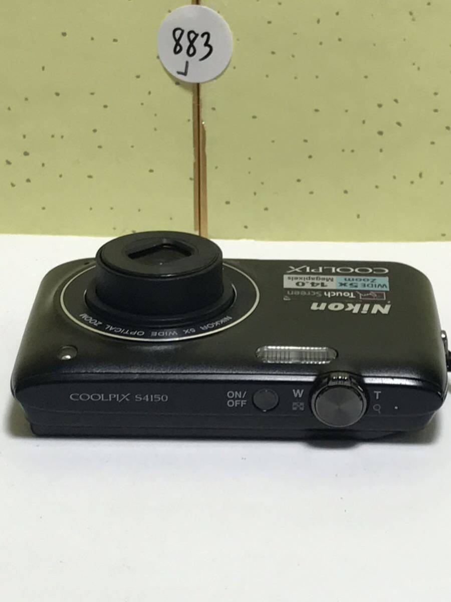 item_image_4