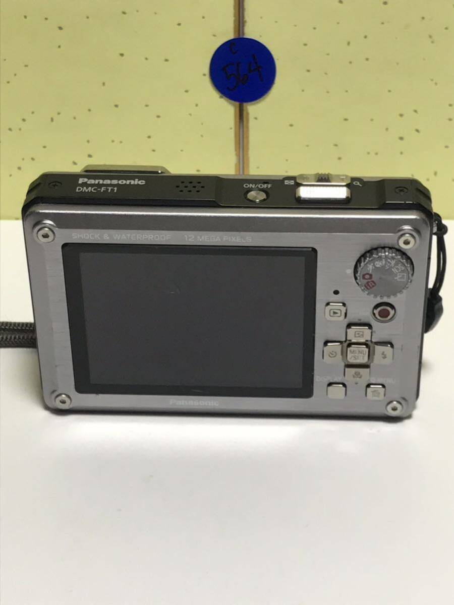 item_image_7