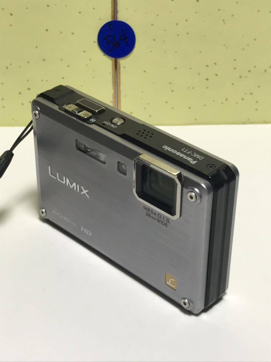 item_image_3