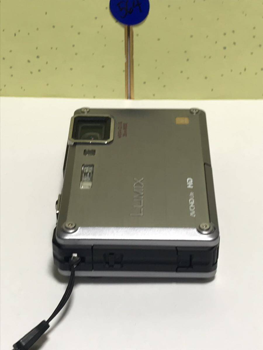 item_image_9