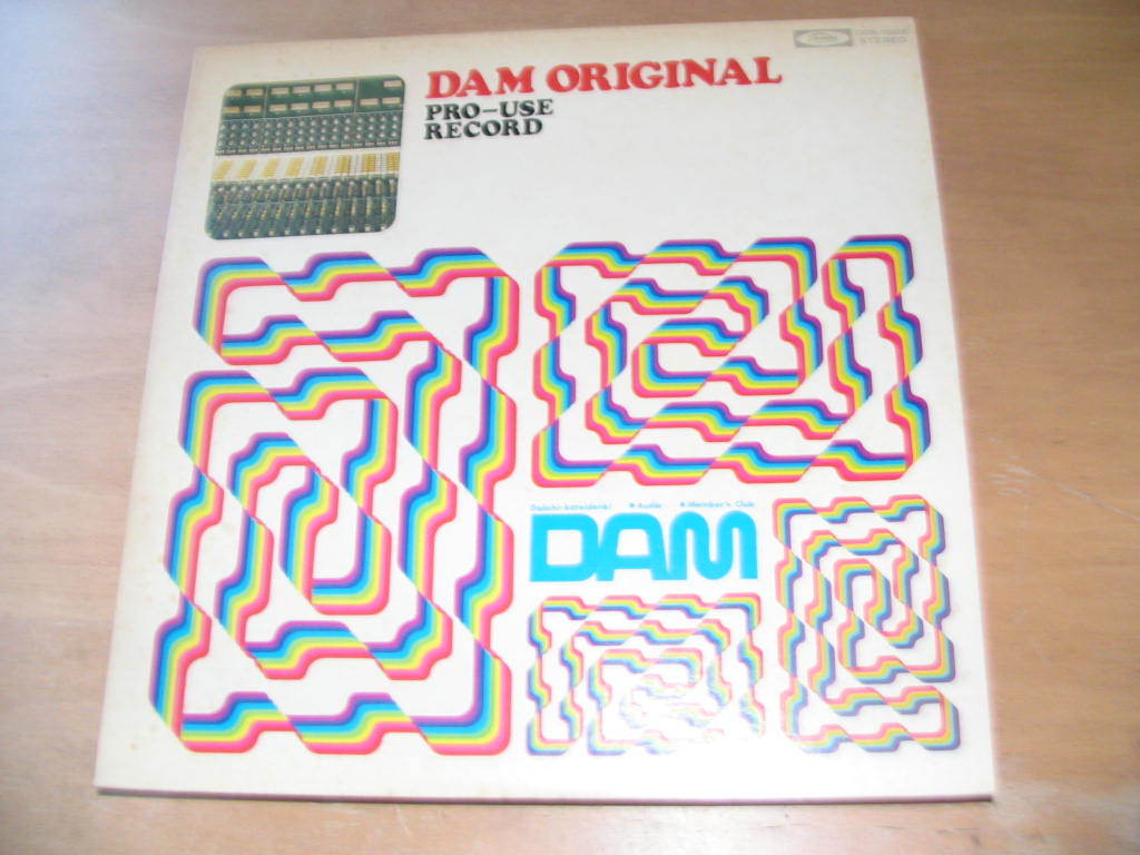 LP/DAM ORIGINAL PRO USE RECORD/ deep block original Murakami preeminence one large ...