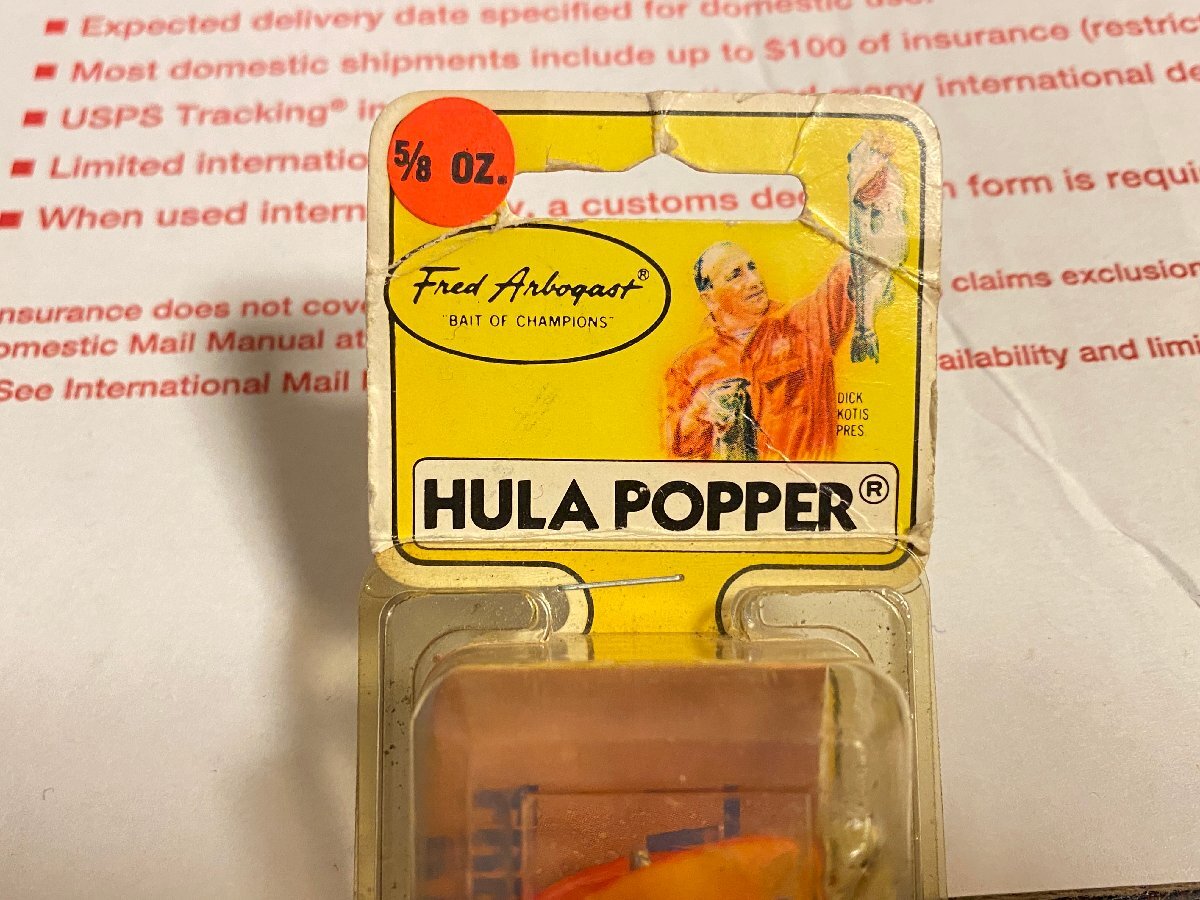 80s FredArbogast HULA POPPER 5/8oz NIPデッドストック オリジナルサイズ Made in USA アーボガストフラポッパー オールドタックル ルアー_画像6