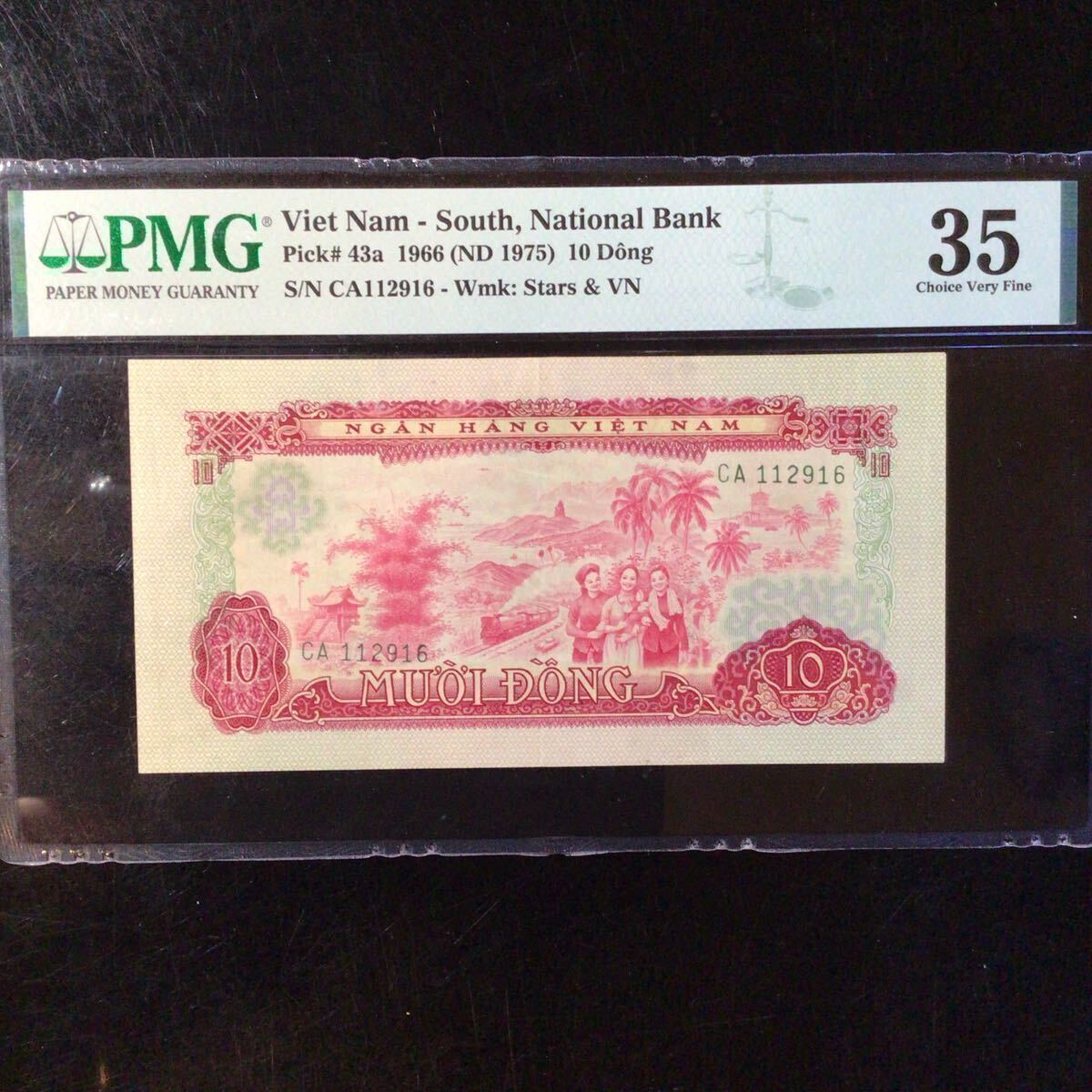 World Banknote Grading SOUTH VIET NAM《National Bank of Viet Nam》10 Dong【1966】『PMG Grading Choice Very Fine 35』_画像1