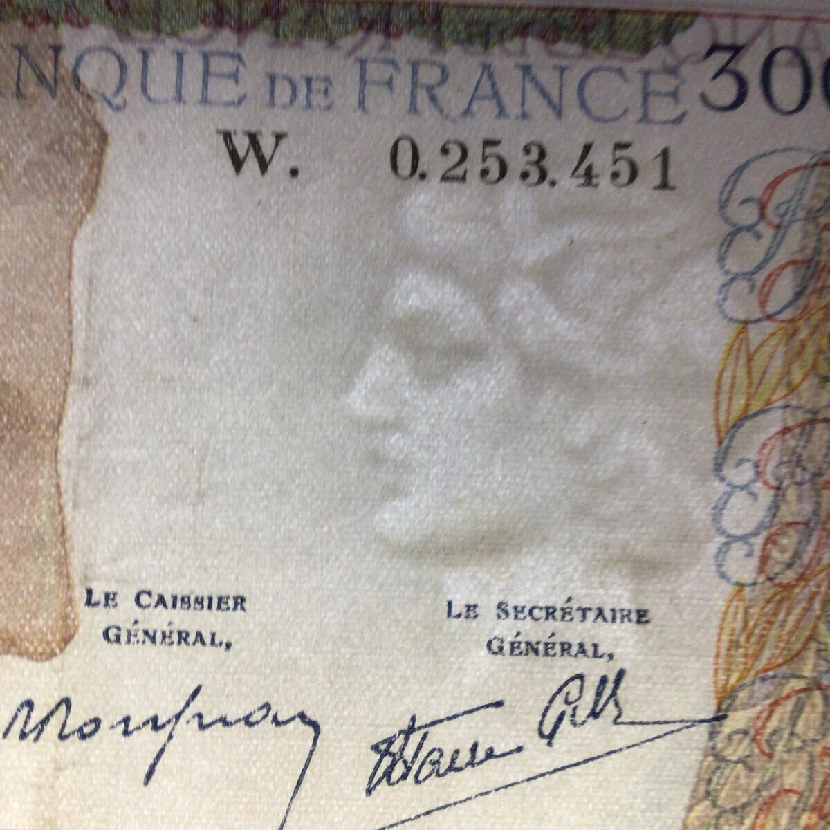 World Banknote Grading FRANCE《Banque de France》300 Francs〔Replacement〕【1938】『 PMG Grading About Uncirculated 50 NET』_画像3