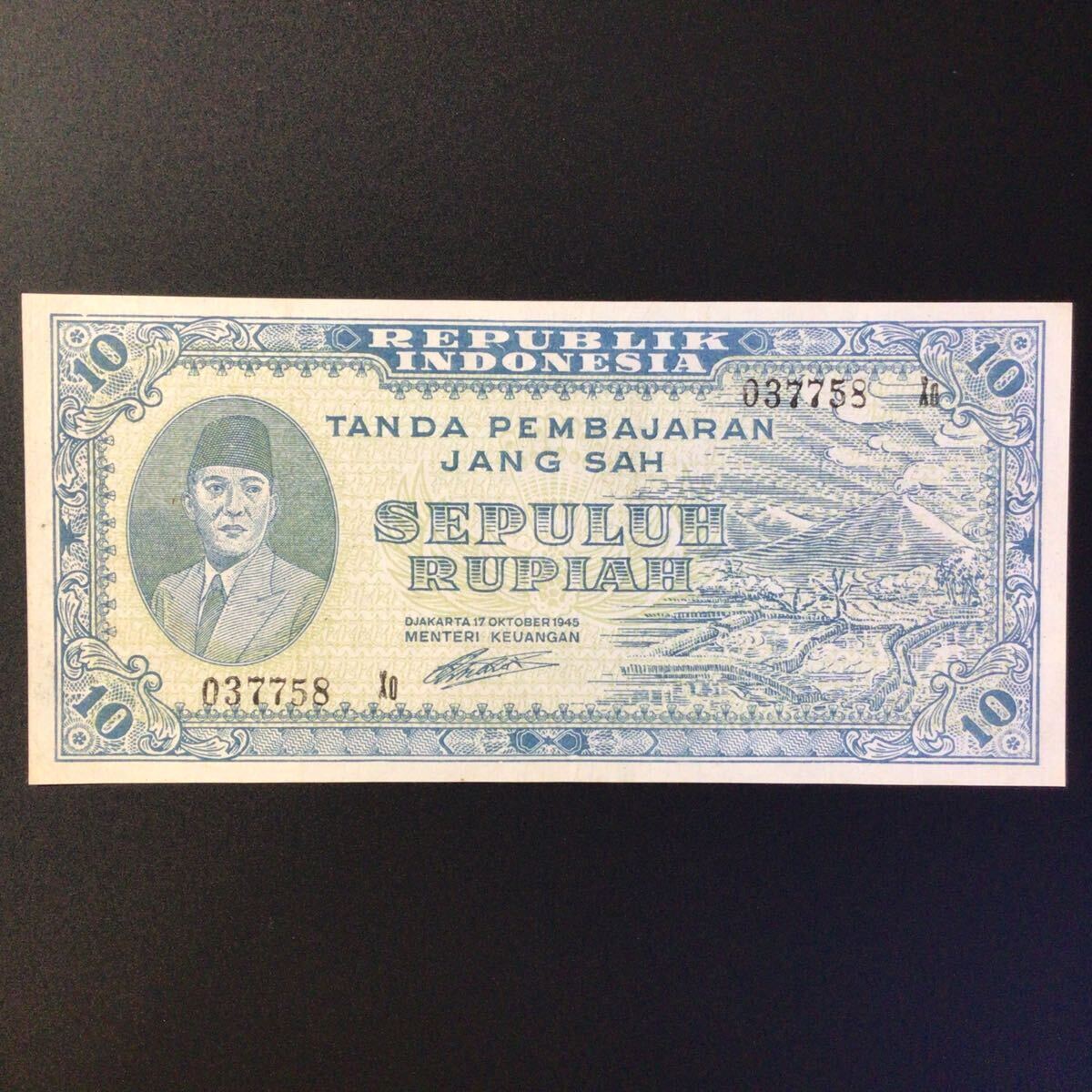 World Paper Money INDONESIA 10 Rupiah【1945】の画像1