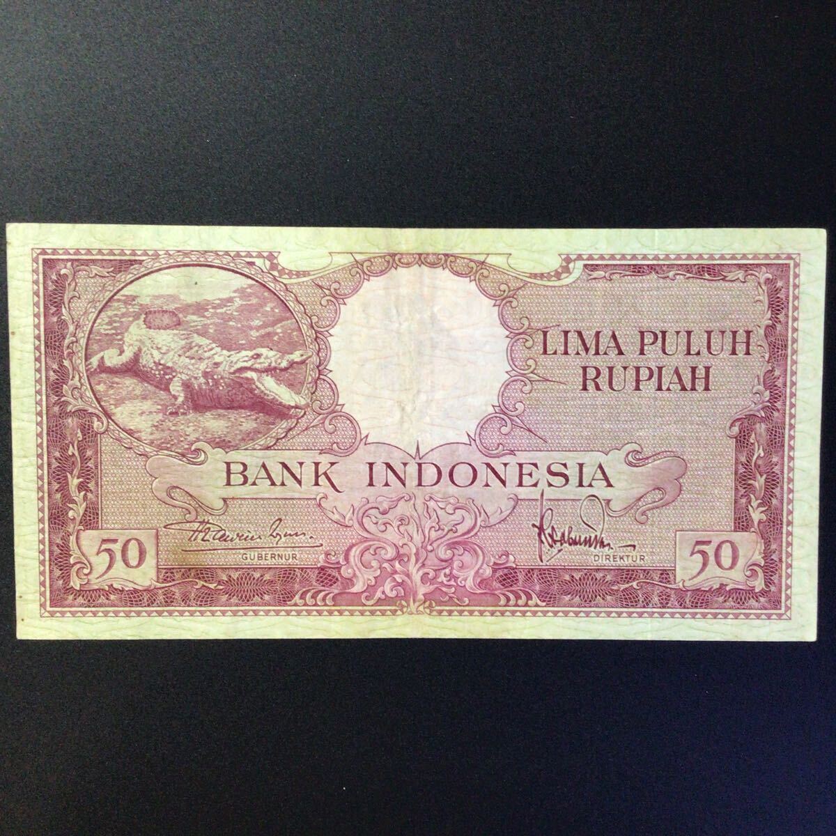 World Paper Money INDONESIA 50 Rupiah【1957】_画像1