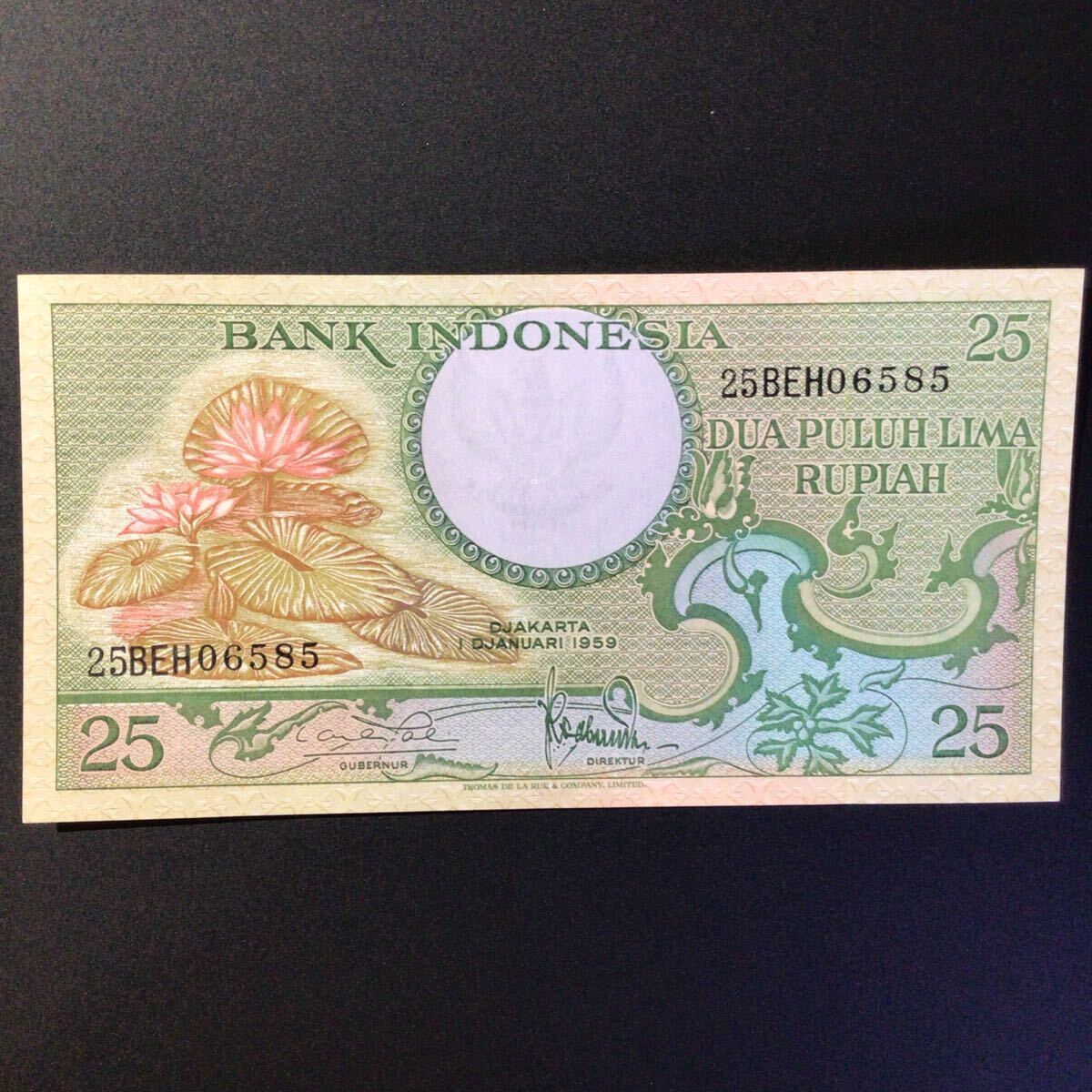 World Paper Money INDONESIA 25 Rupiah【1959】の画像1