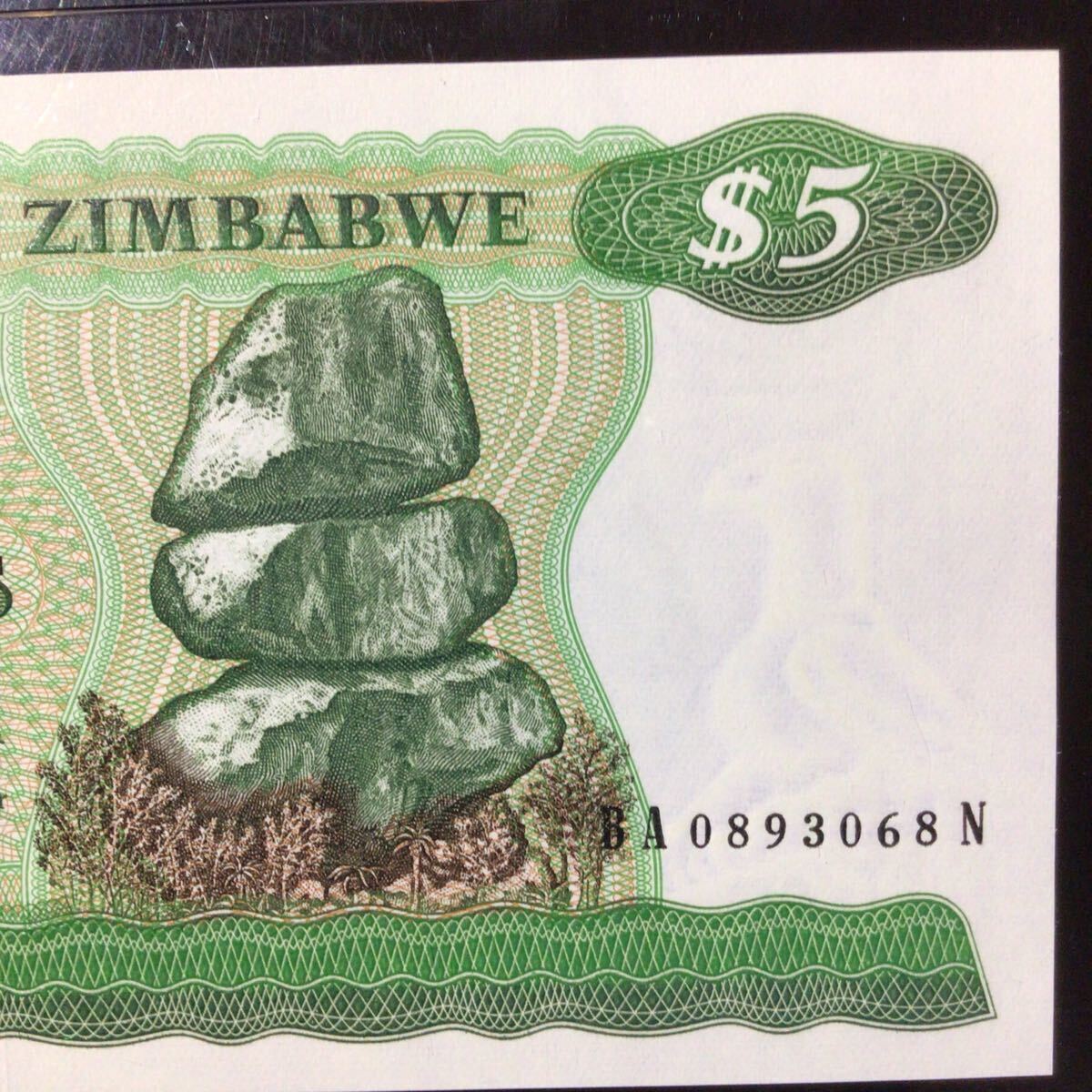 World Banknote Grading ZIMBABWE《Reserve Bank》5 Dollars【1983】『PMG Grading Superb Gem Uncirculated 67 EPQ』_画像5