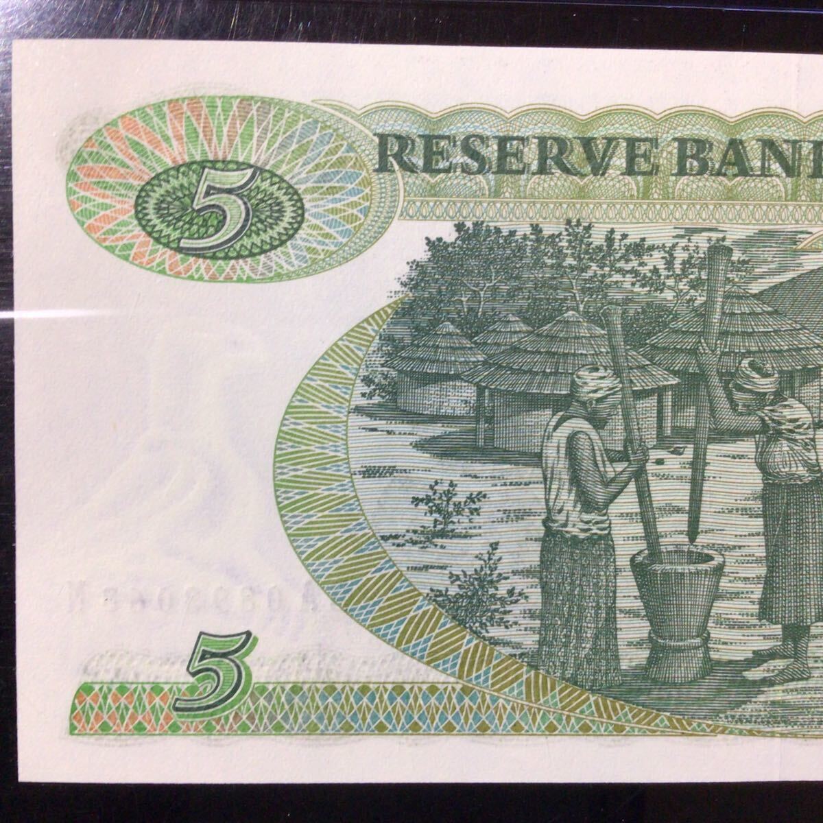 World Banknote Grading ZIMBABWE《Reserve Bank》5 Dollars【1983】『PMG Grading Superb Gem Uncirculated 67 EPQ』_画像6