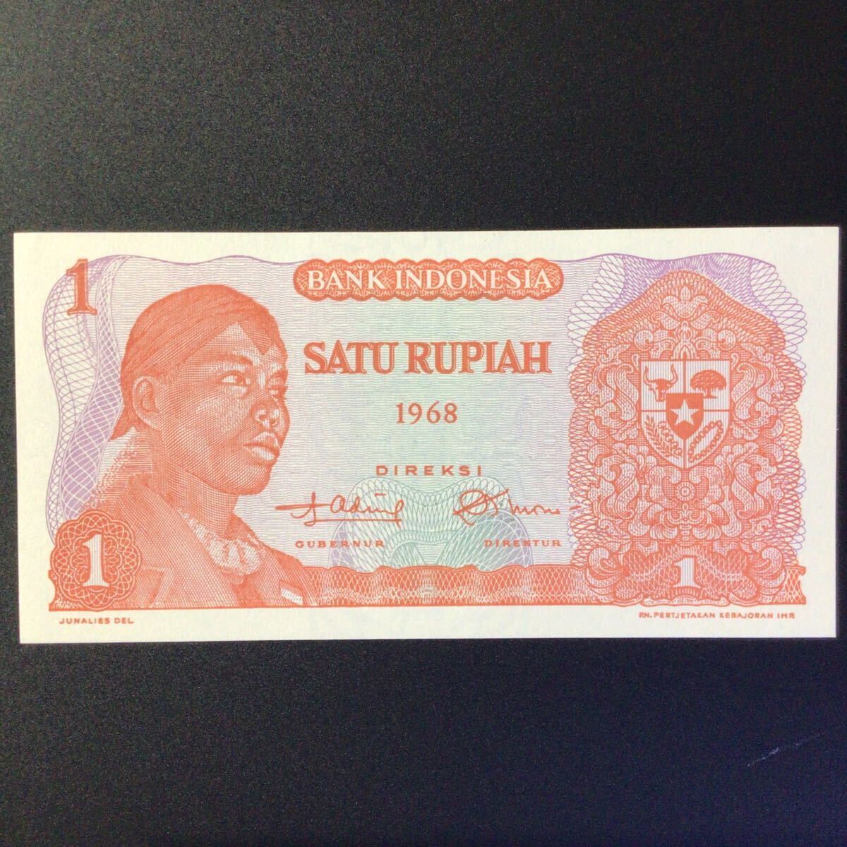 World Paper Money INDONESIA 1 Rupiah【1968】の画像1