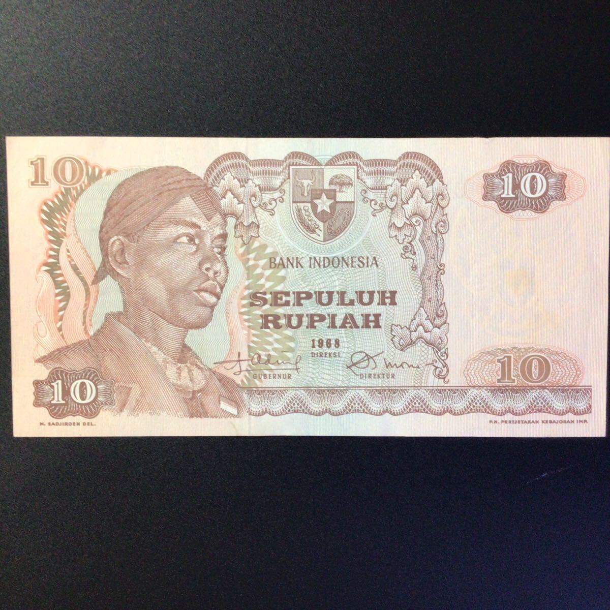 World Paper Money INDONESIA 10 Rupiah【1968】_画像1