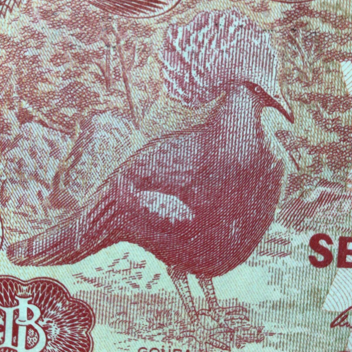 World Paper Money INDONESIA 100 Rupiah【1984】.の画像3