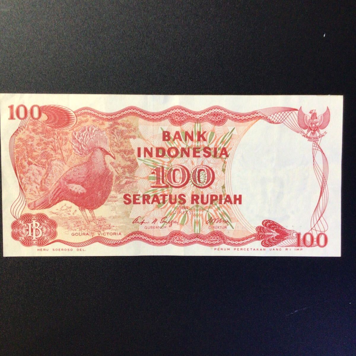 World Paper Money INDONESIA 100 Rupiah【1984】.の画像1
