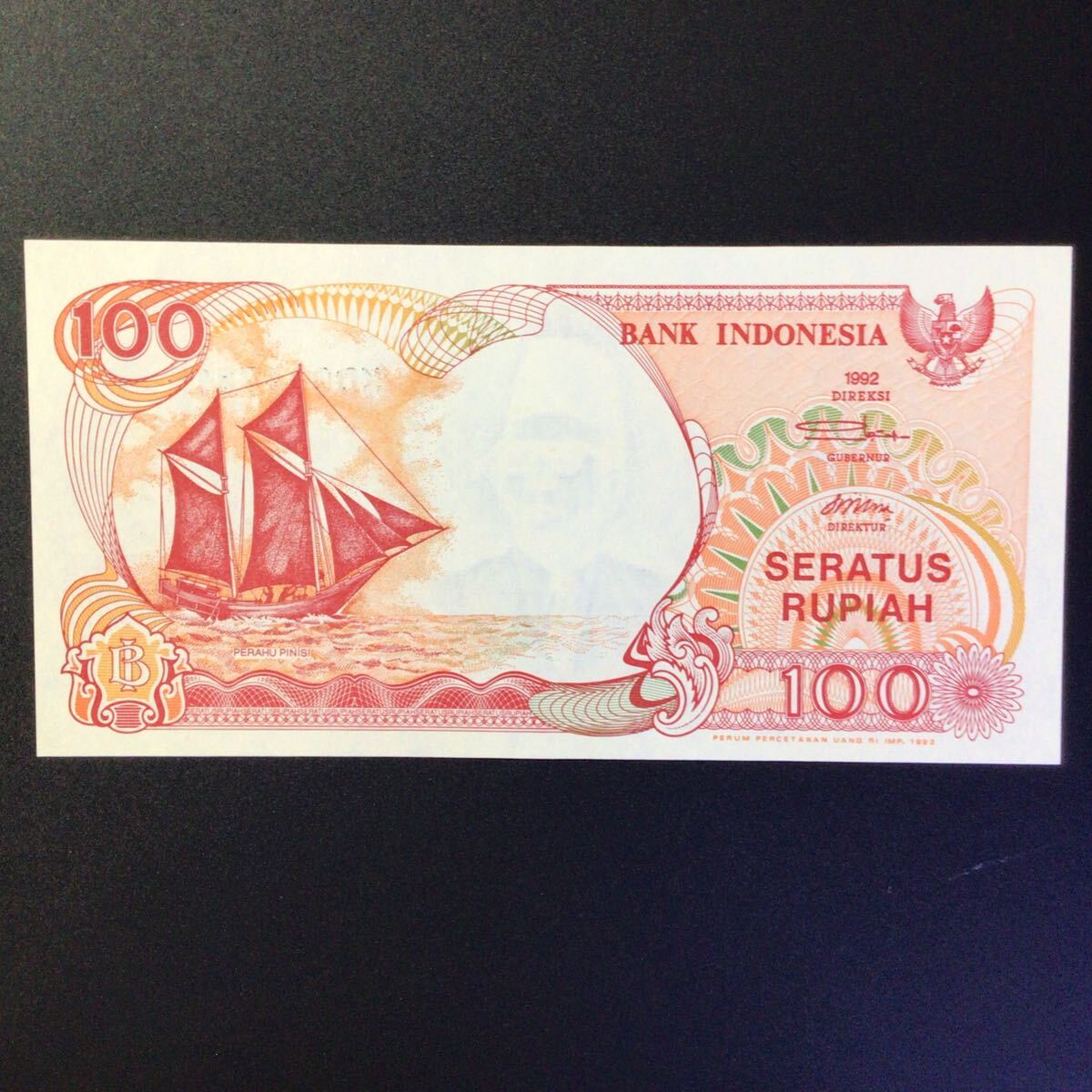 World Paper Money INDONESIA 100 Rupiah【1992】の画像1