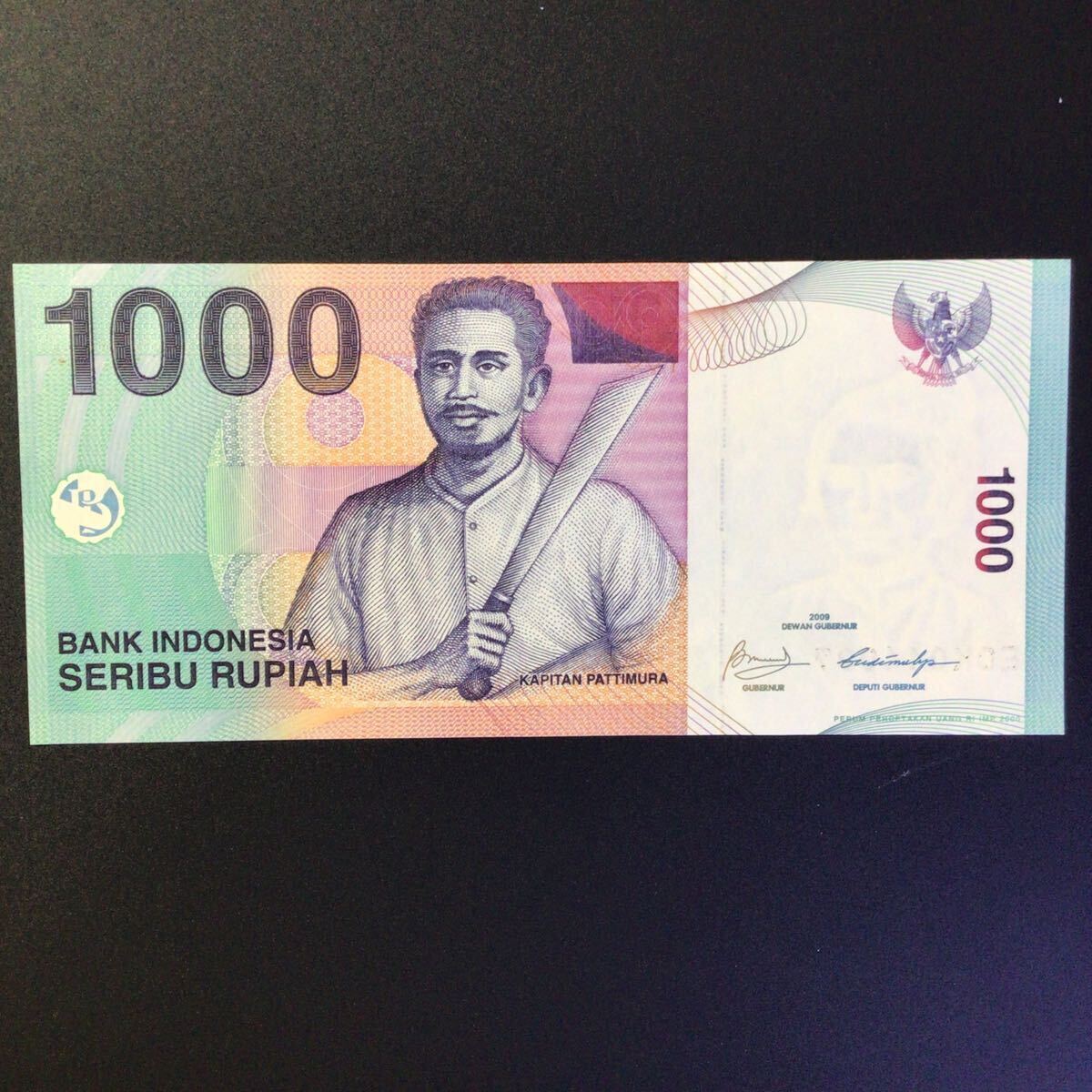 World Paper Money INDONESIA 1000 Rupiah【2009】_画像1