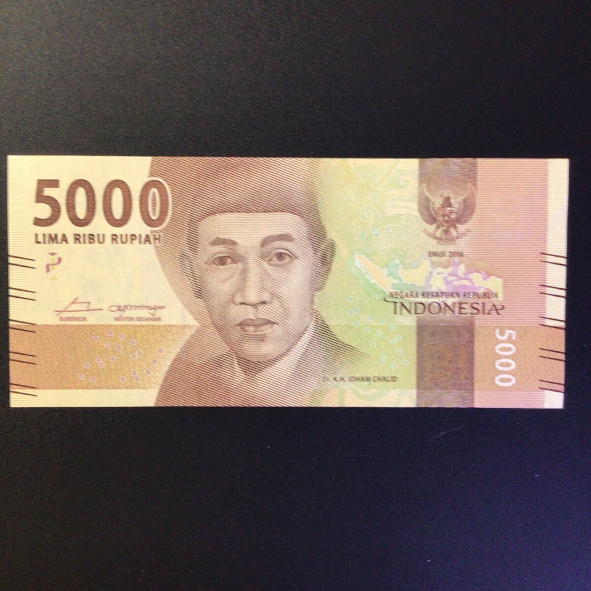 World Paper Money INDONESIA 5000 Rupiah【2017】_画像1