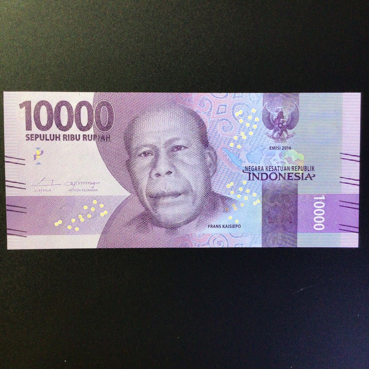World Paper Money INDONESIA 10000 Rupiah【2016】の画像1