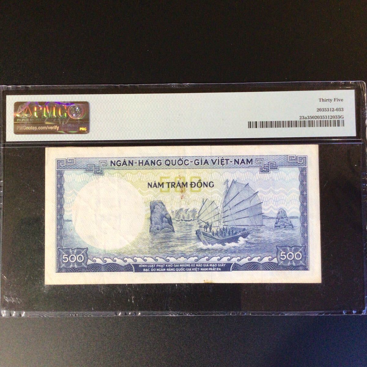 World Banknote Grading SOUTH VIET NAM《National Bank》500 Dong【1966】『PMG Grading Choice Very Fine 35』._画像2