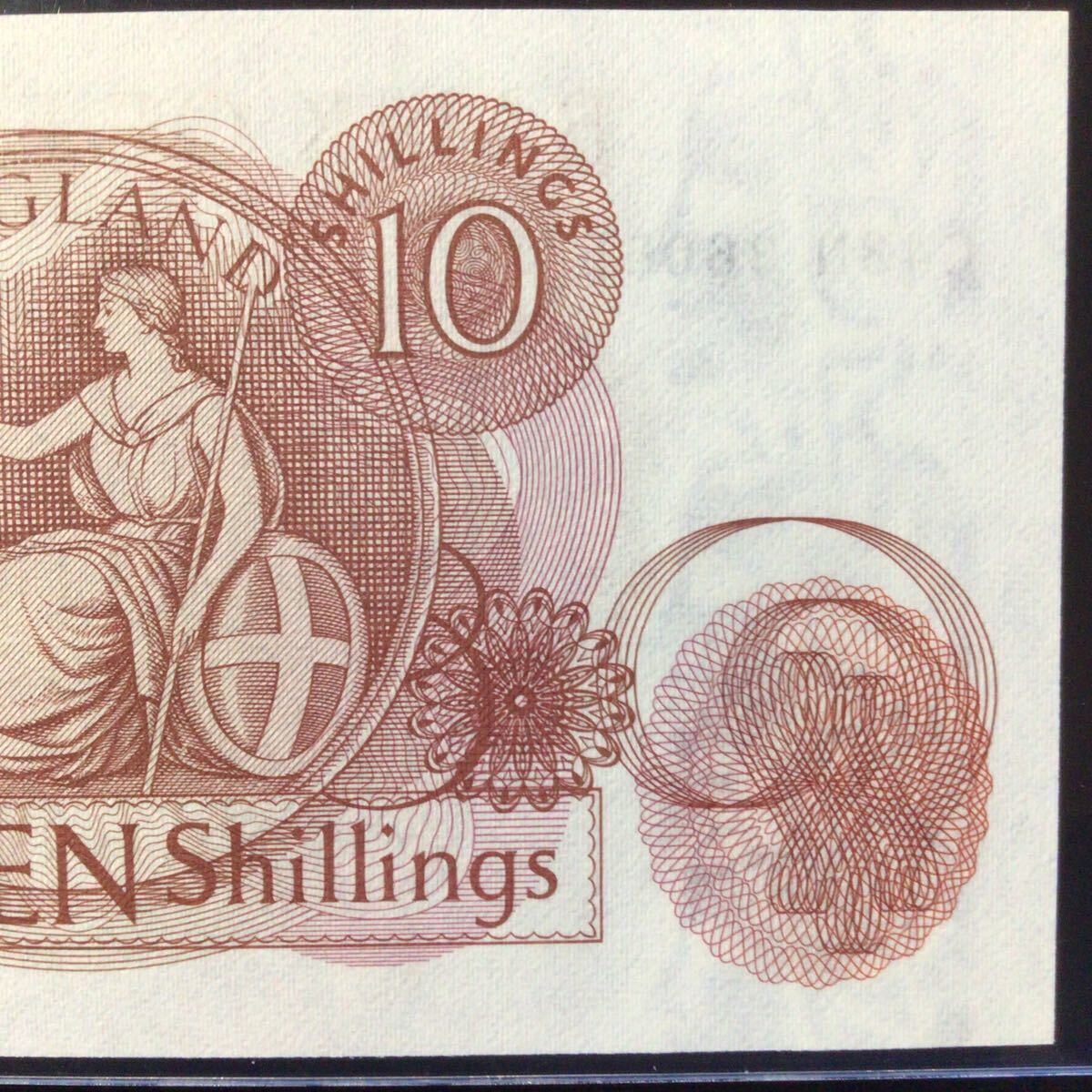 World Banknote Grading GREAT BRITAIN《Bank of England》10 Shillings【1966-70】『PCGS Grading Superb Gem Uncirculated 67 PPQ』._画像7
