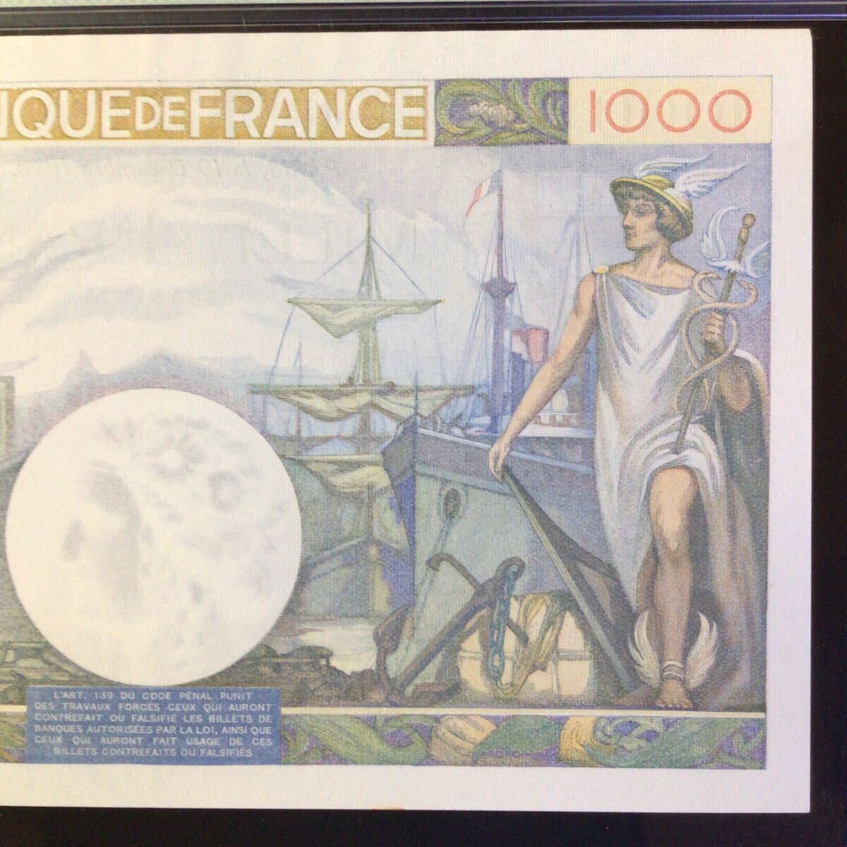 World Banknote Grading FRANCE 1000 Francs【1940】『PMG Grading Choice About Uncirculated 58』_画像7