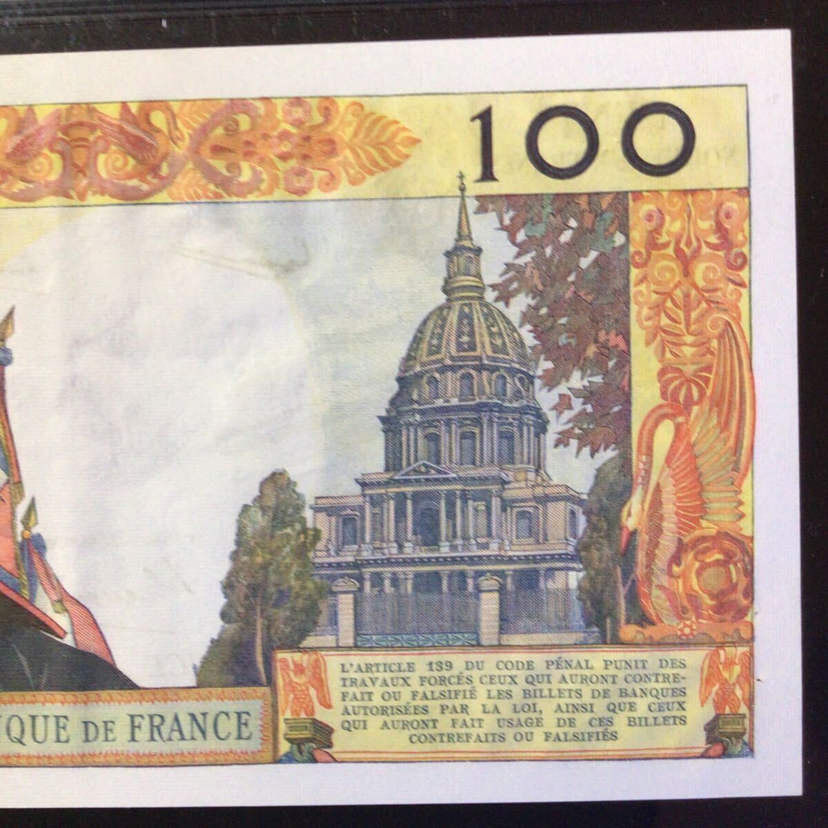 World Banknote Grading FRANCE《Banque de France》100 Nouveaux Francs【1960】『PMG Grading About Uncirculated 55』_画像7