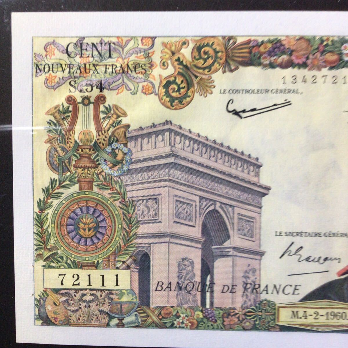 World Banknote Grading FRANCE《Banque de France》100 Nouveaux Francs【1960】『PMG Grading About Uncirculated 55』_画像4