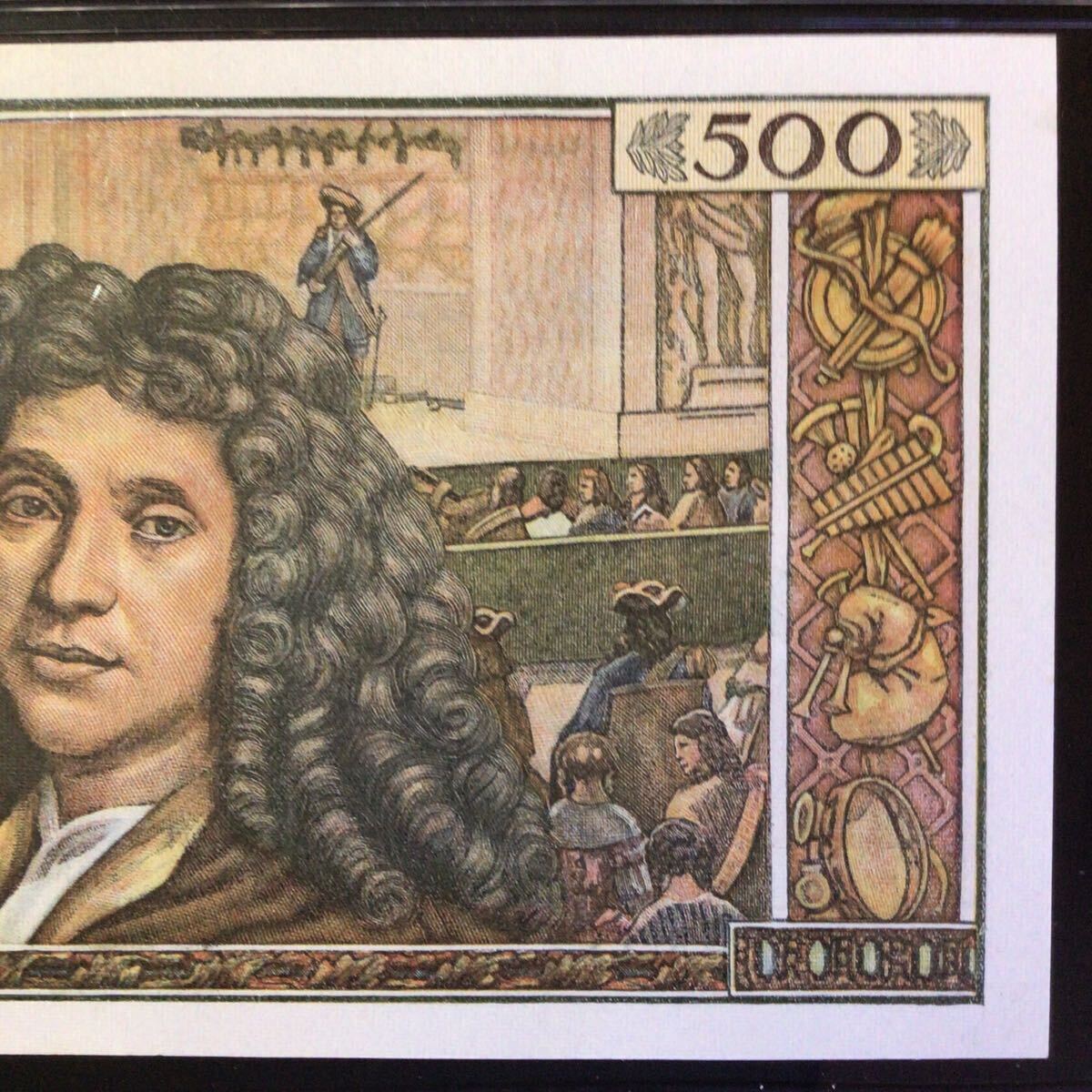 World Banknote Grading FRANCE《Banque de France》500 Nouveaux Francs【1964】『PMG Grading About Uncirculated 55』_画像7