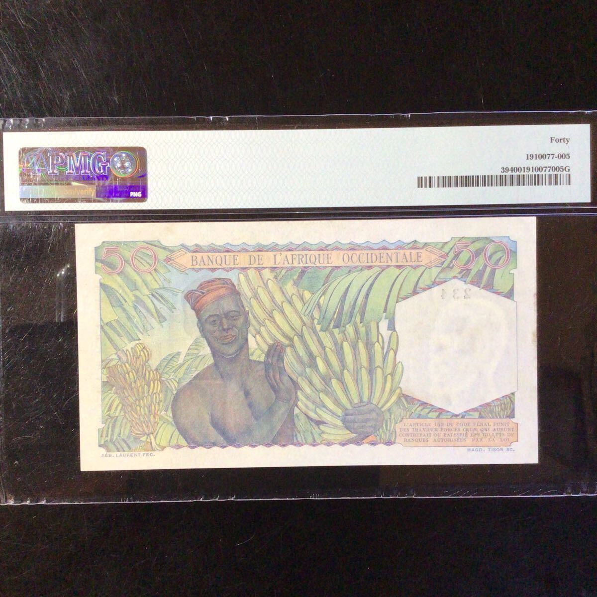 World Banknote Grading FRENCH WEST AFRICA 50 Francs【1944】『PMG Grading Extremely Fine 40』_画像2