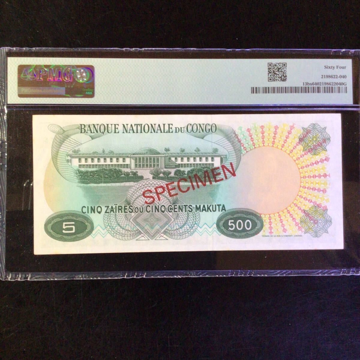 World Banknote Grading CONGO Democratic Republic《Specimen》5 Zaires = 500 Makuta【1968】『PMG Grading Choice Uncirculated 64』_画像2