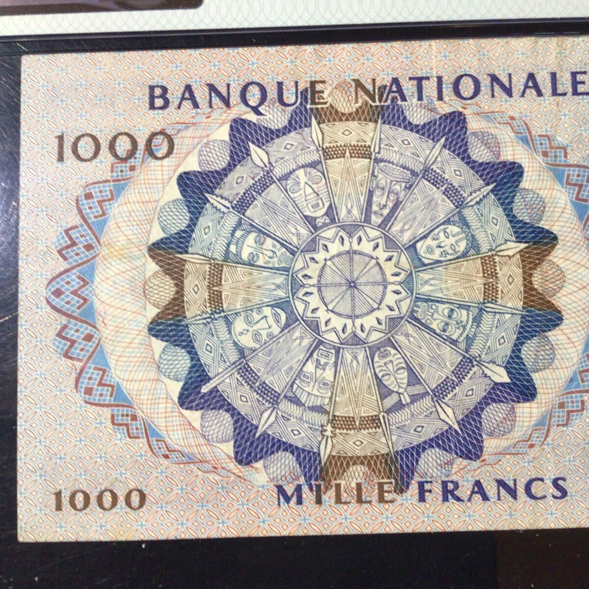World Banknote Grading KATANGA《Banque Nationale》1000 Francs【1962】『PMG Grading Choice Very Fine 35』_画像6