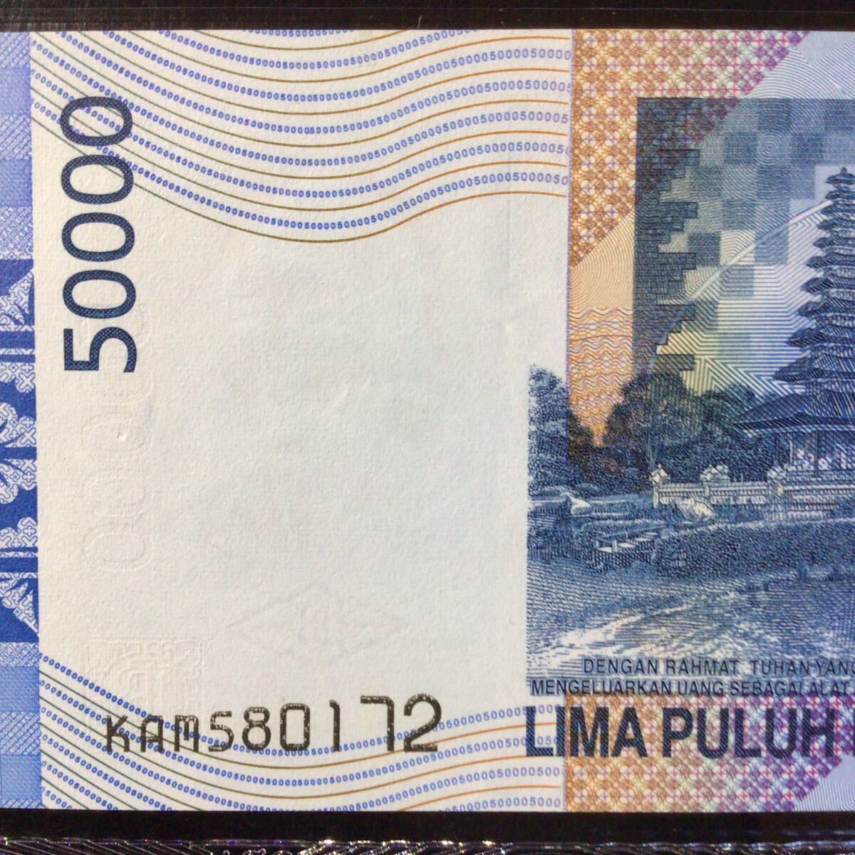 World Banknote Grading INDONESIA《Bank Indonesia》50000 Rupiah【2005】〔“Insufficient Ink Error”〕『TQG Grading Choice Unc 64』_画像7