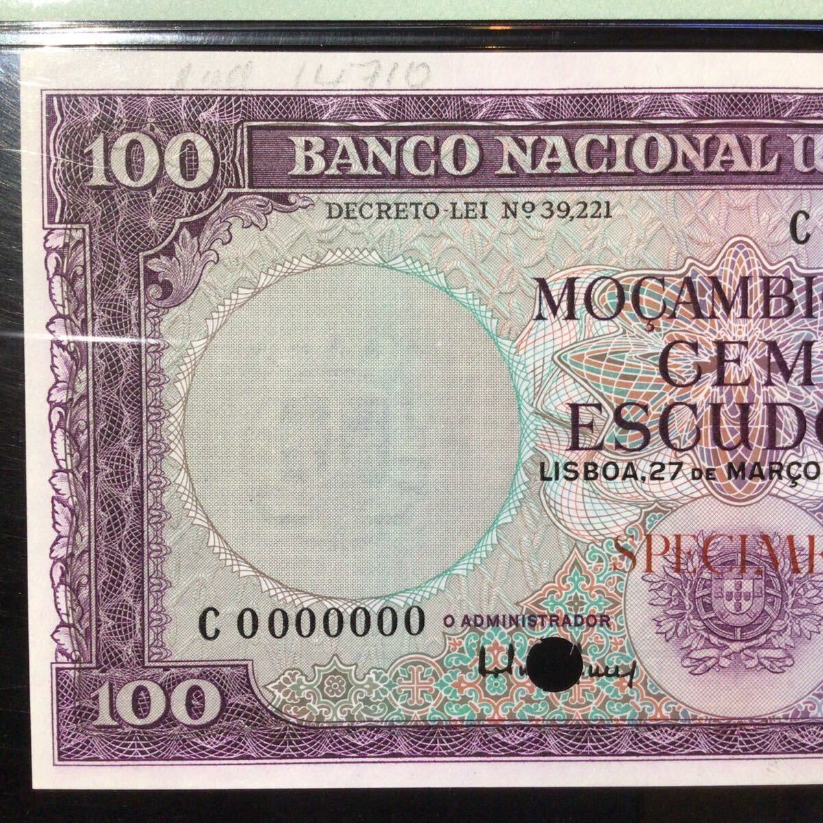 World Banknote Grading MOZAMBIQUE《Banco Nacional Ultramarino 100 Esc〔Color Trial Specimen〕【1961】『PMG Grading Choice Unc 64』_画像4