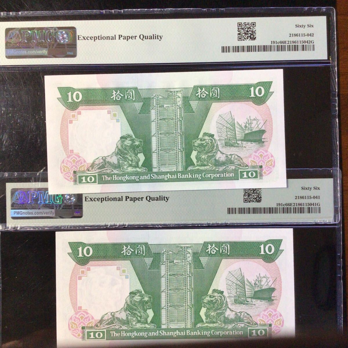 World Banknote Grading HONG KONG《HK & Shanghai Banking Corp.》10 Dollars【1992】『PMG Grading Gem Uncirculated 66 EPQ』_画像2