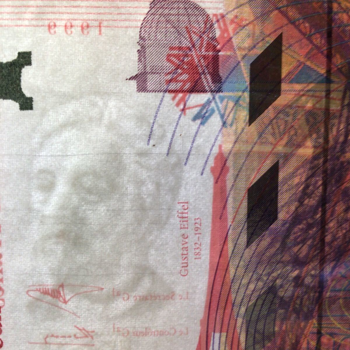 World Banknote Grading FRANCE《Banque de France》200 Francs【1999】『PMG Grading About Uncirculated 55』_画像3
