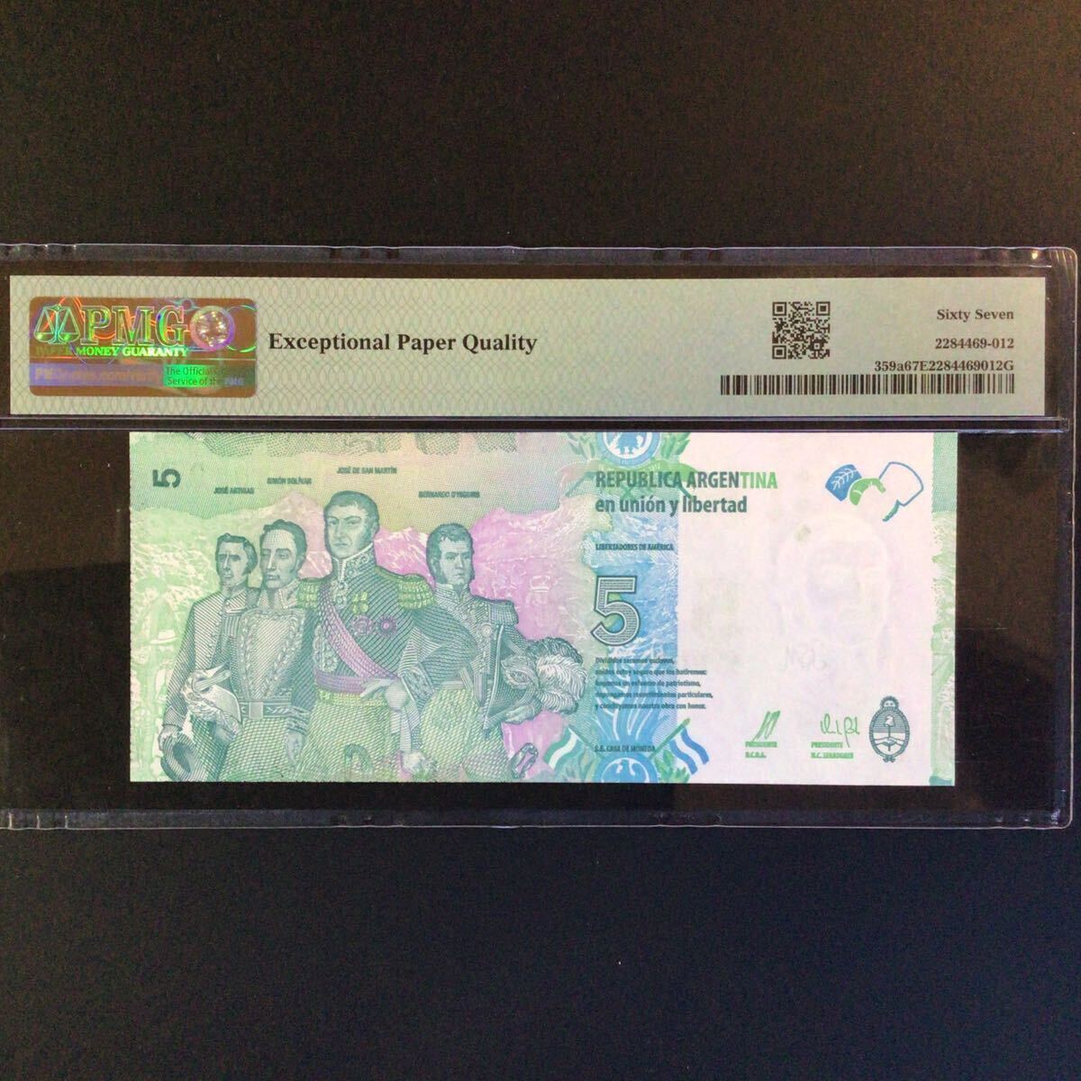 World Banknote Grading ARGENTINA《Banco Central》5 Pesos【2015】『PMG Grading Superb Gem Uncirculated 67 EPQ』_画像2