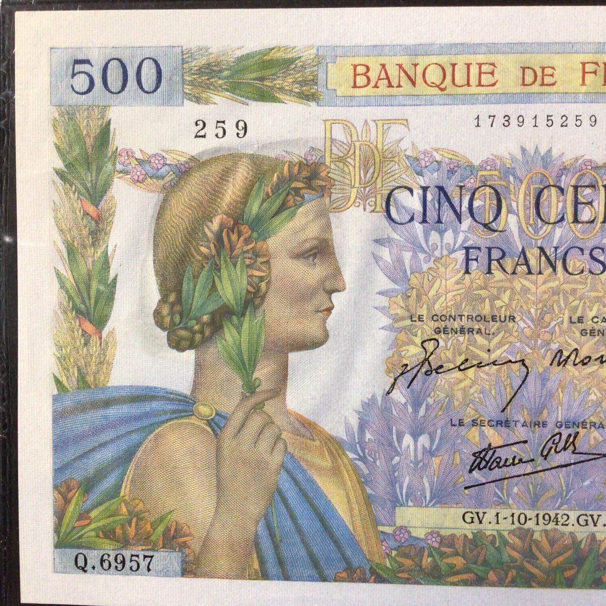 World Banknote Grading FRANCE《Banque de France》500 Francs【1942】『PMG Grading About Uncirculated 55 EPQ』_画像4