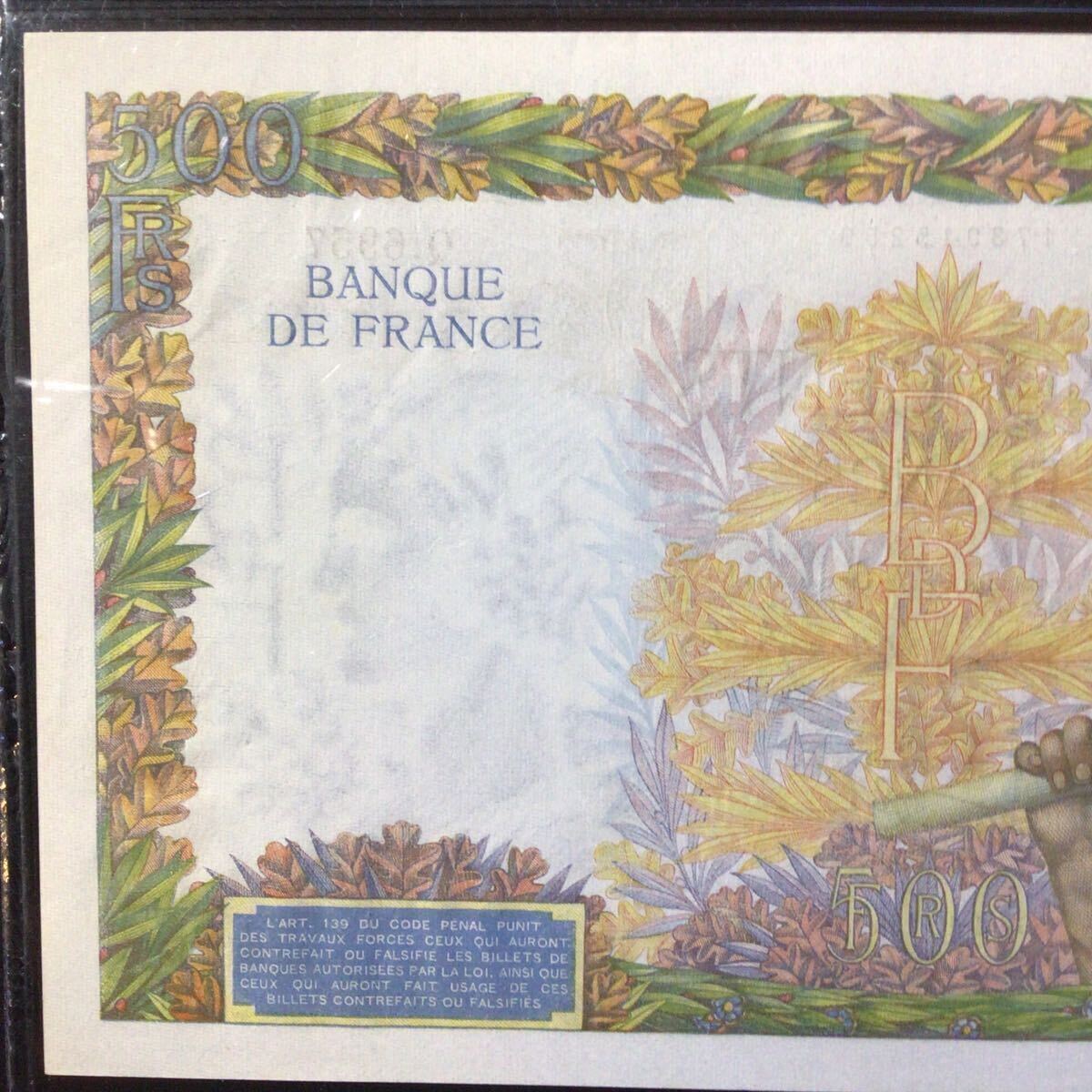 World Banknote Grading FRANCE《Banque de France》500 Francs【1942】『PMG Grading About Uncirculated 55 EPQ』_画像6