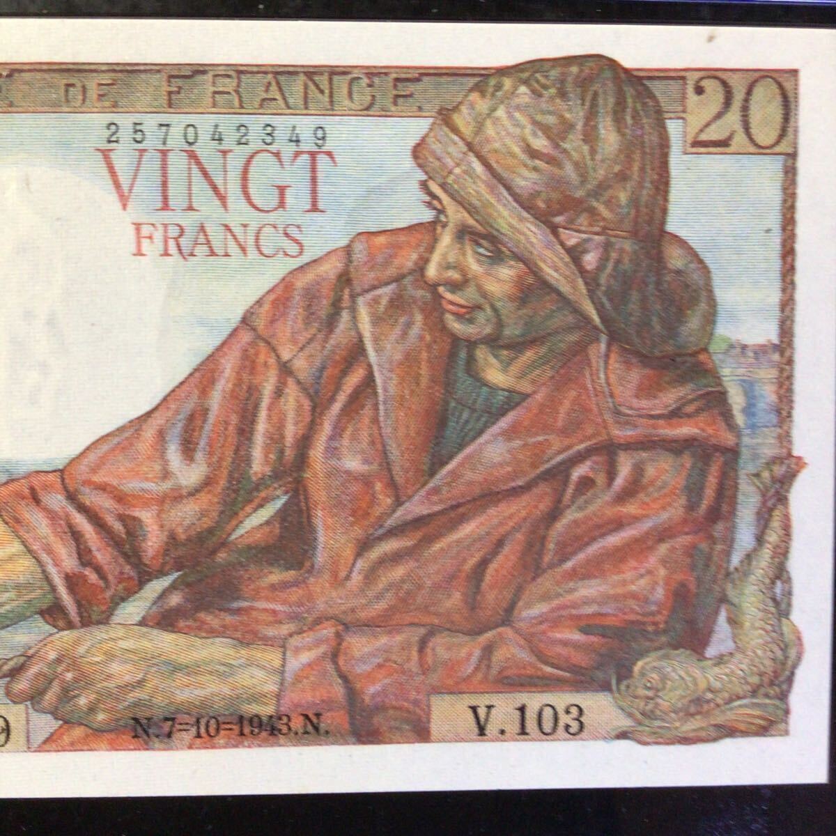 World Banknote Grading FRANCE《Banque de France》20 Francs【1943】『PMG Grading Gem Uncirculated 65 EPQ』_画像5