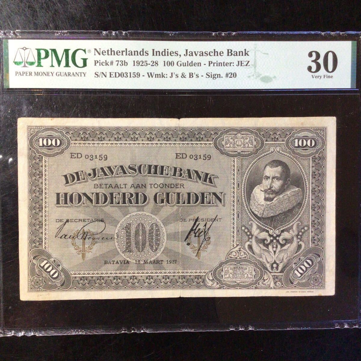 World Banknote Grading NETHERLANDS INDIES《Javasche Bank》 100 Gulden【1927】『PMG Grading Very Fine 30』_画像1