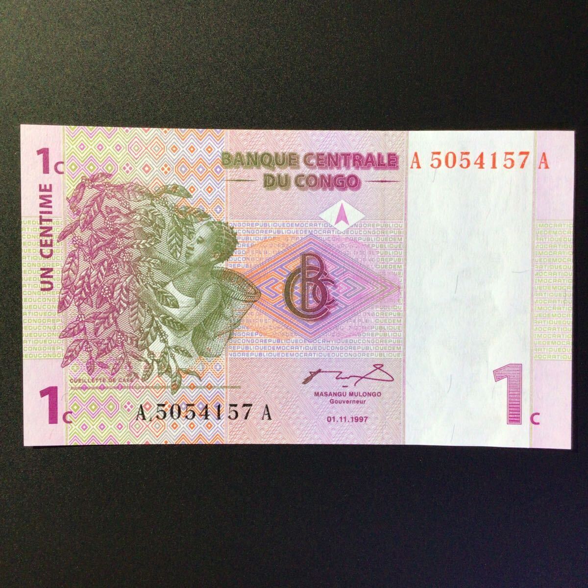 World Paper Money CONGO DEMOCRATIC REPUBLIC 1 Centime【1997】_画像1